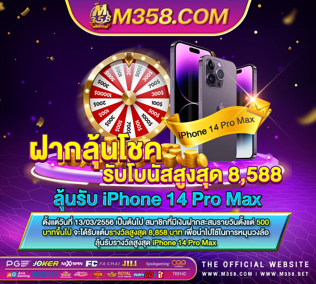 sweet bonanza slot free bonus buy joker slot 888 net